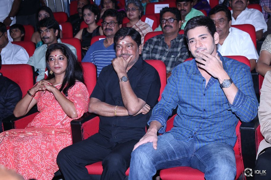 Srimanthudu-Movie-Thank-You-Function